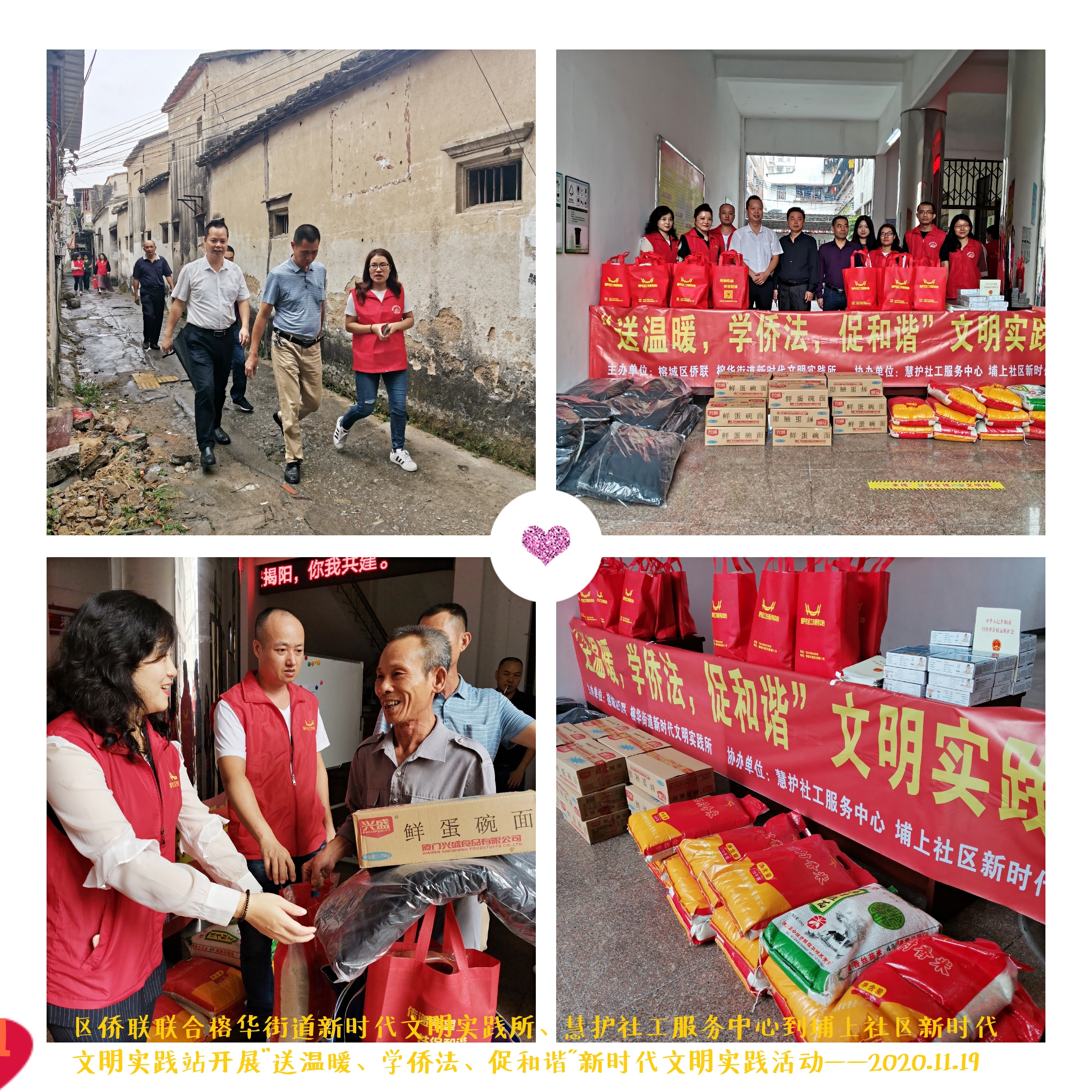 微信图片_20201120101322.jpg