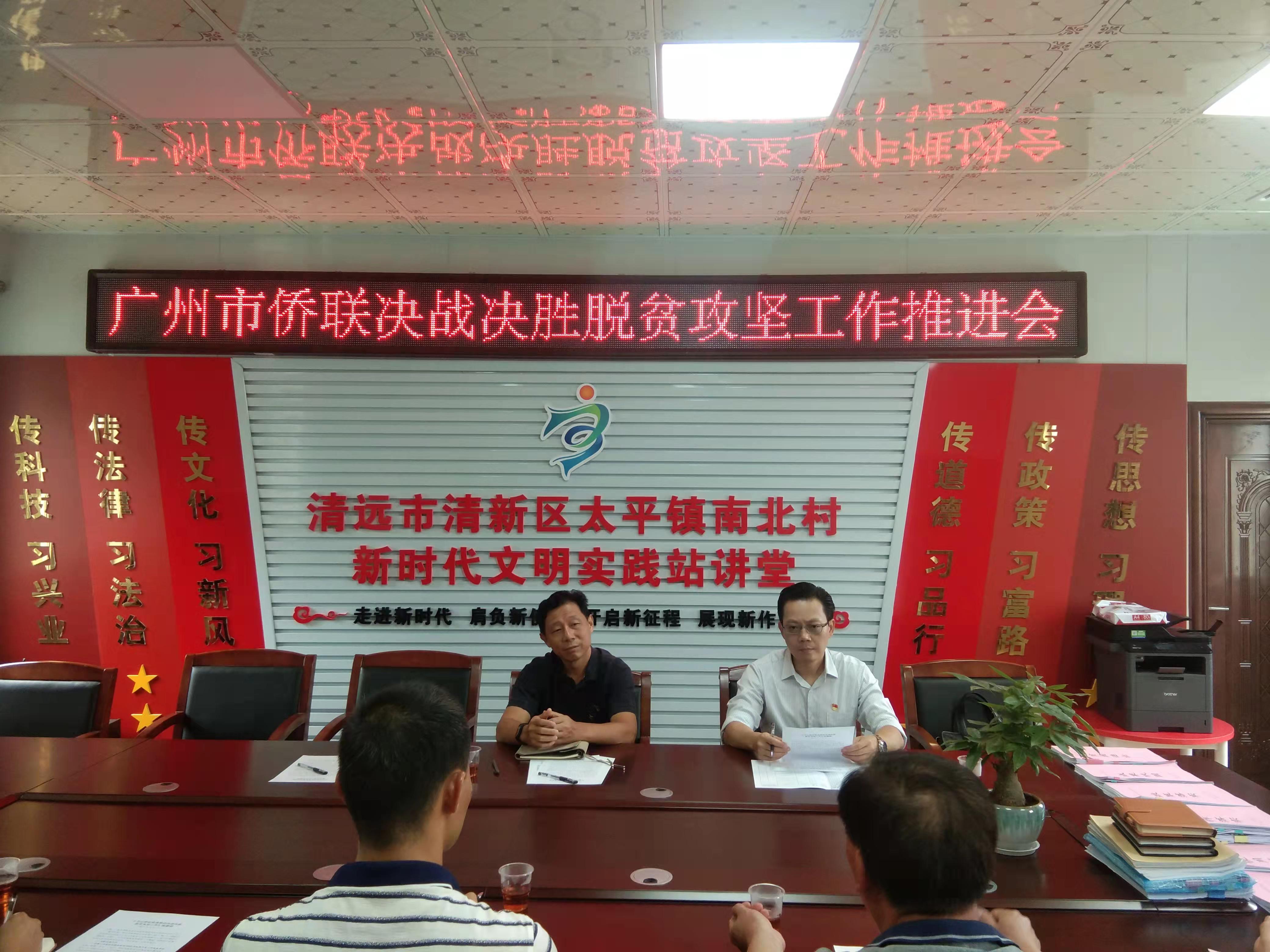 微信图片_20201119164903.jpg