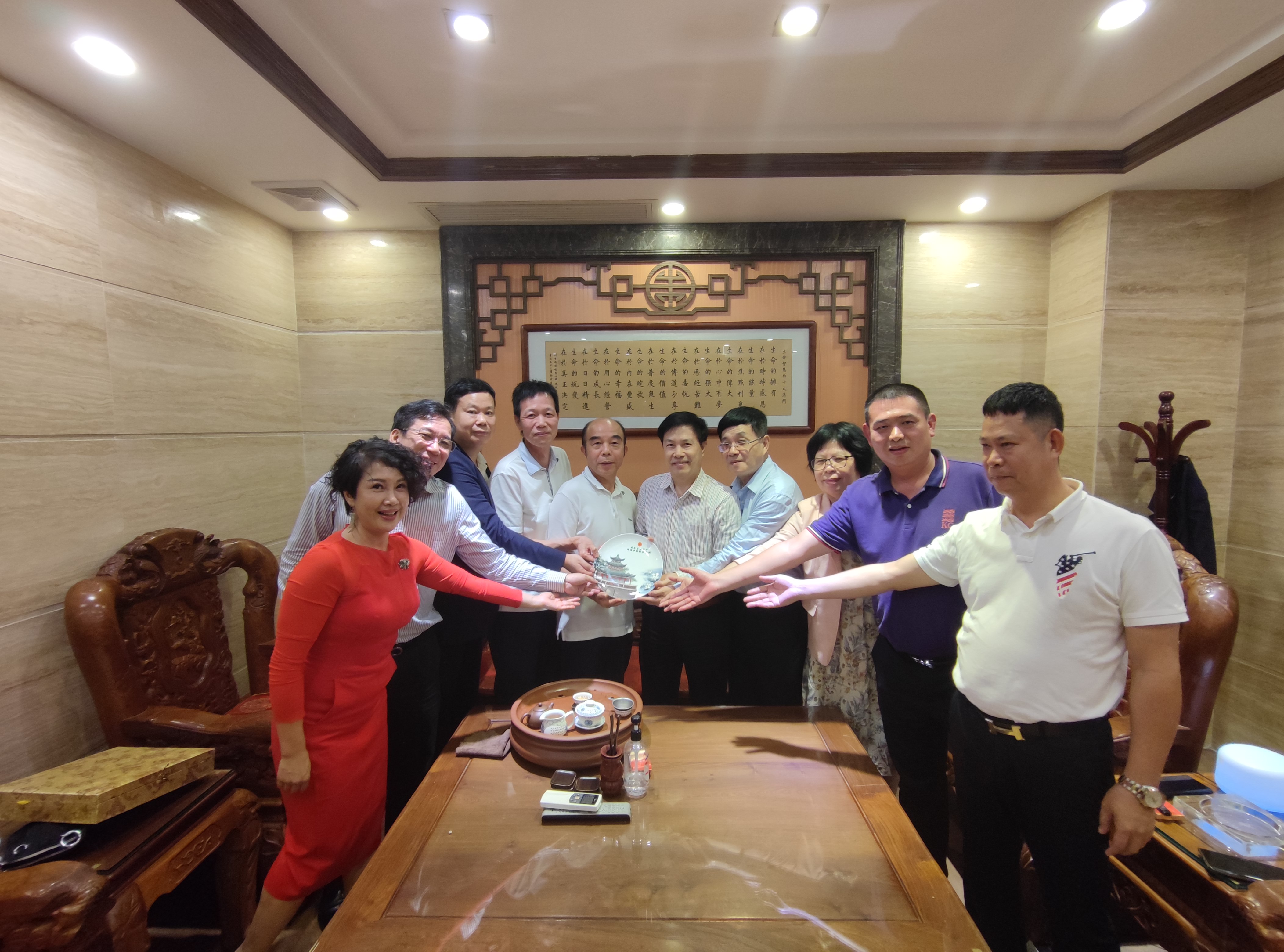 香港揭阳侨联联谊会.jpg