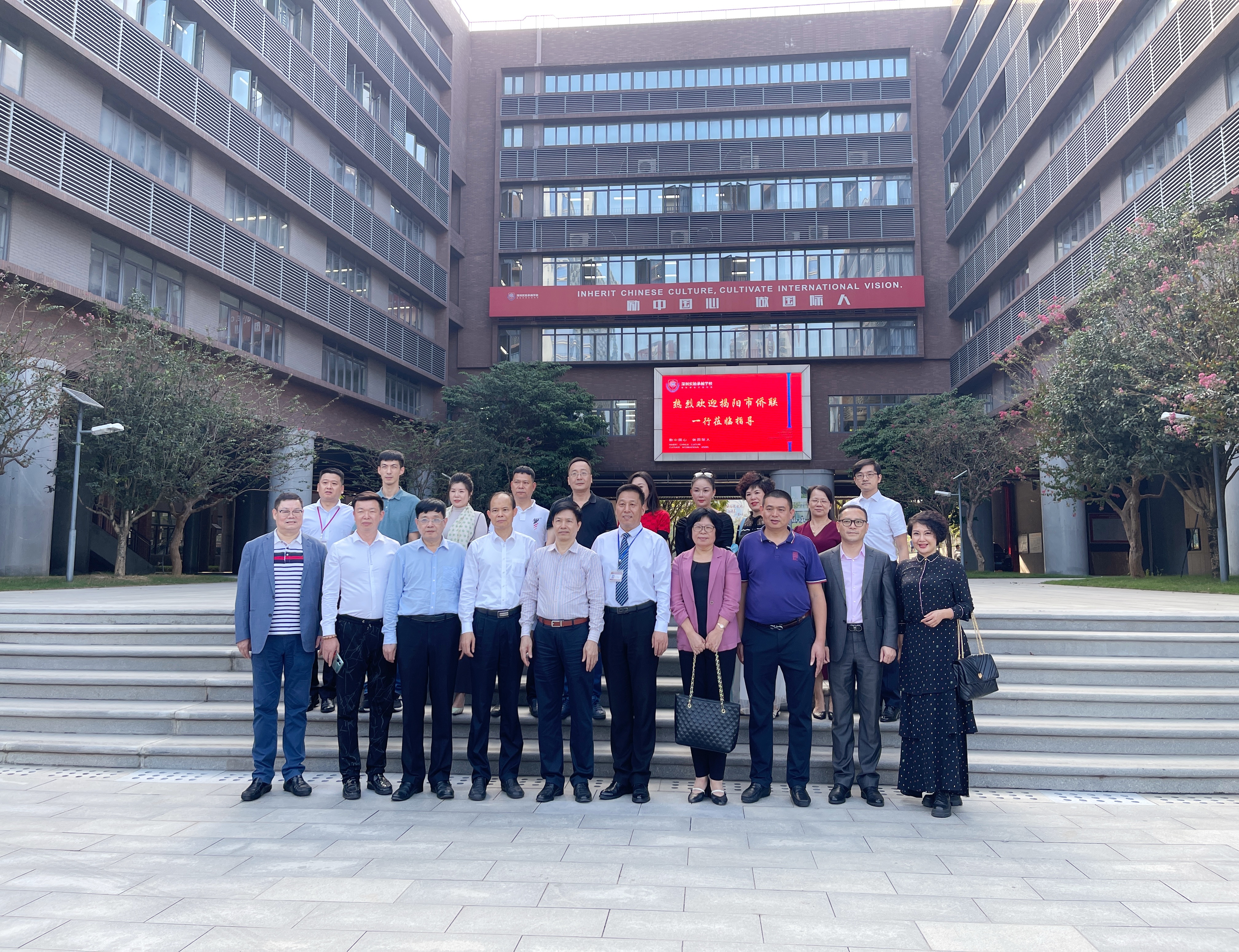 华翰学校.jpg