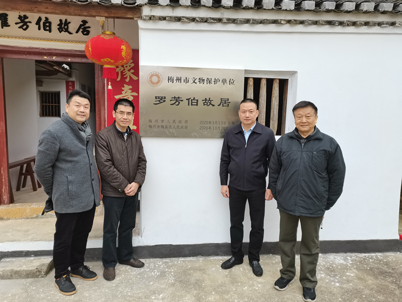 微信图片_20201221170824_副本.jpg