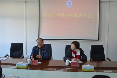 微信图片_20201222172948_副本_副本.jpg