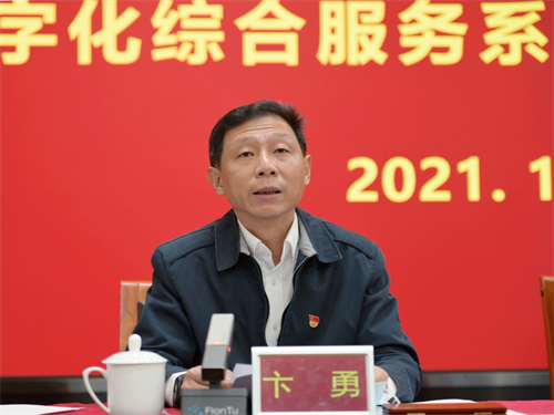 图片4.png
