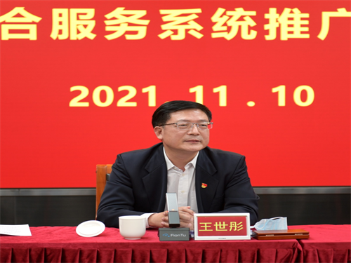 图片5.png