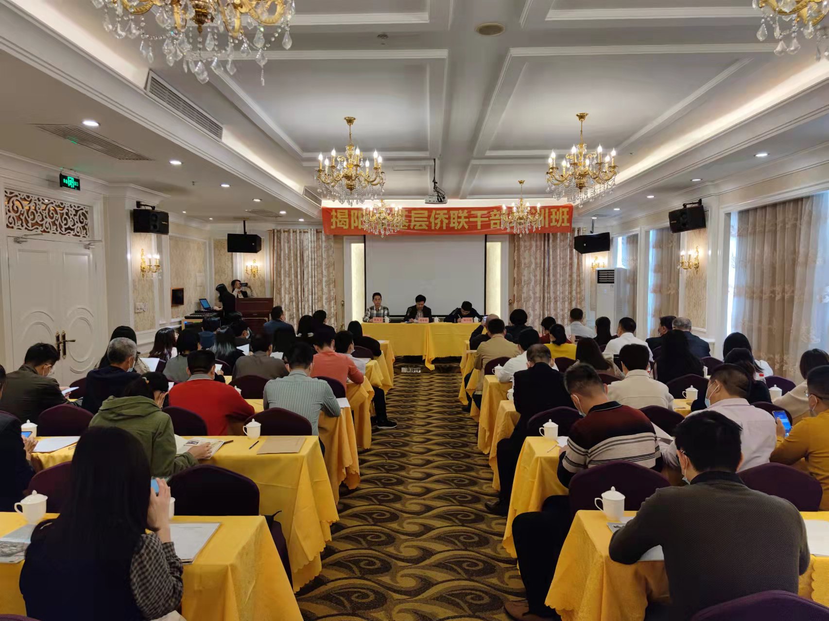 微信图片_20211112102839.jpg