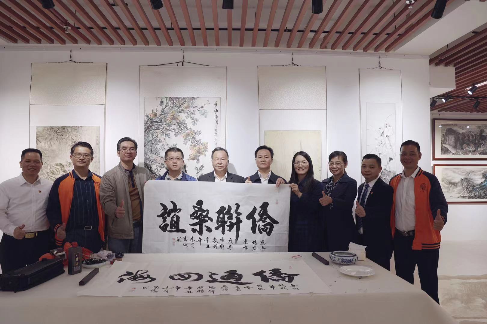 微信图片_20211115145307.jpg