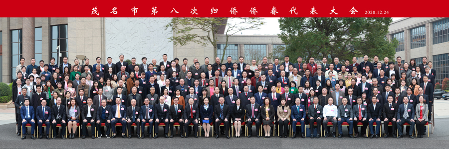 微信图片_20201225184857-1-900.jpg