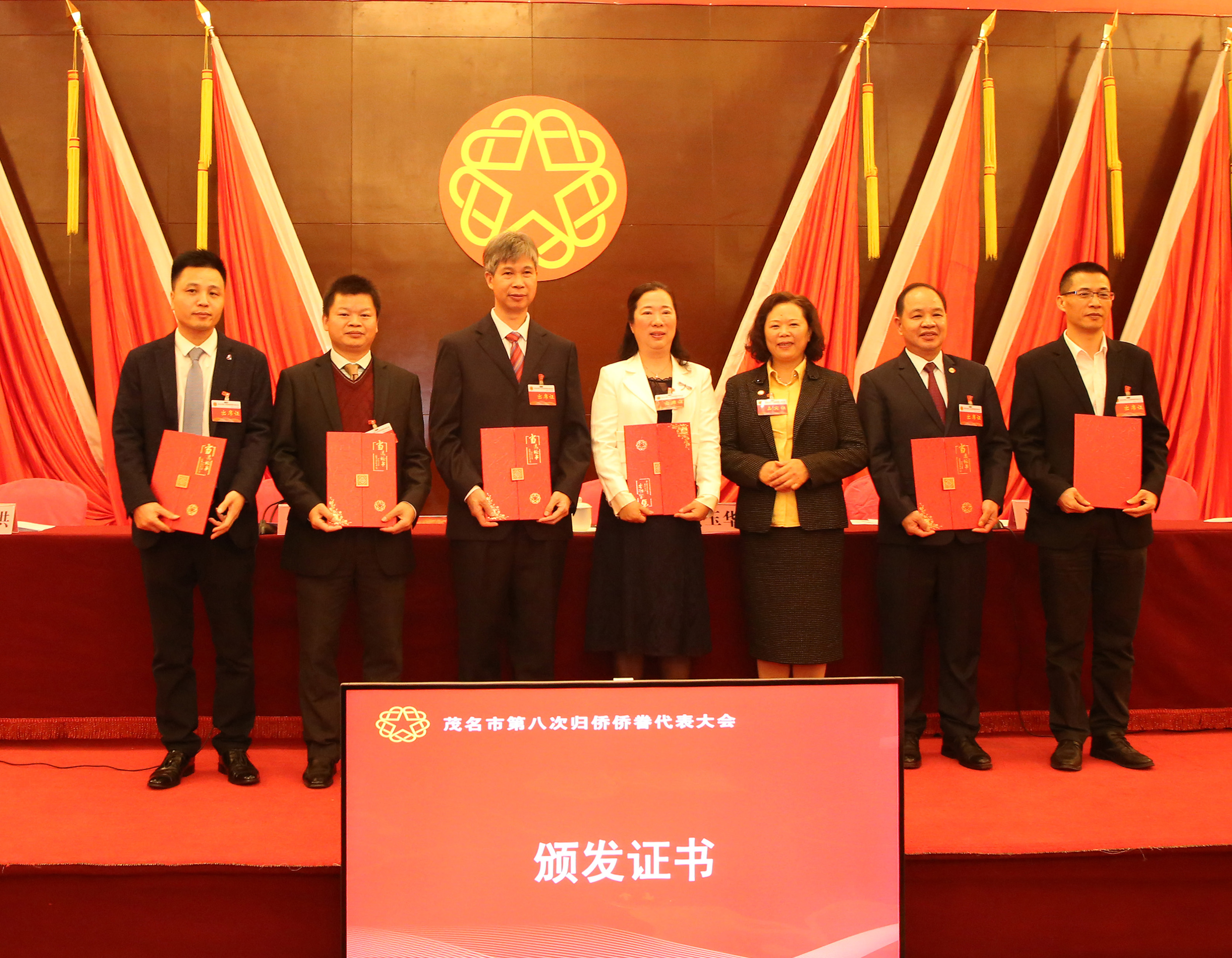 微信图片_20201225172811-2.jpg