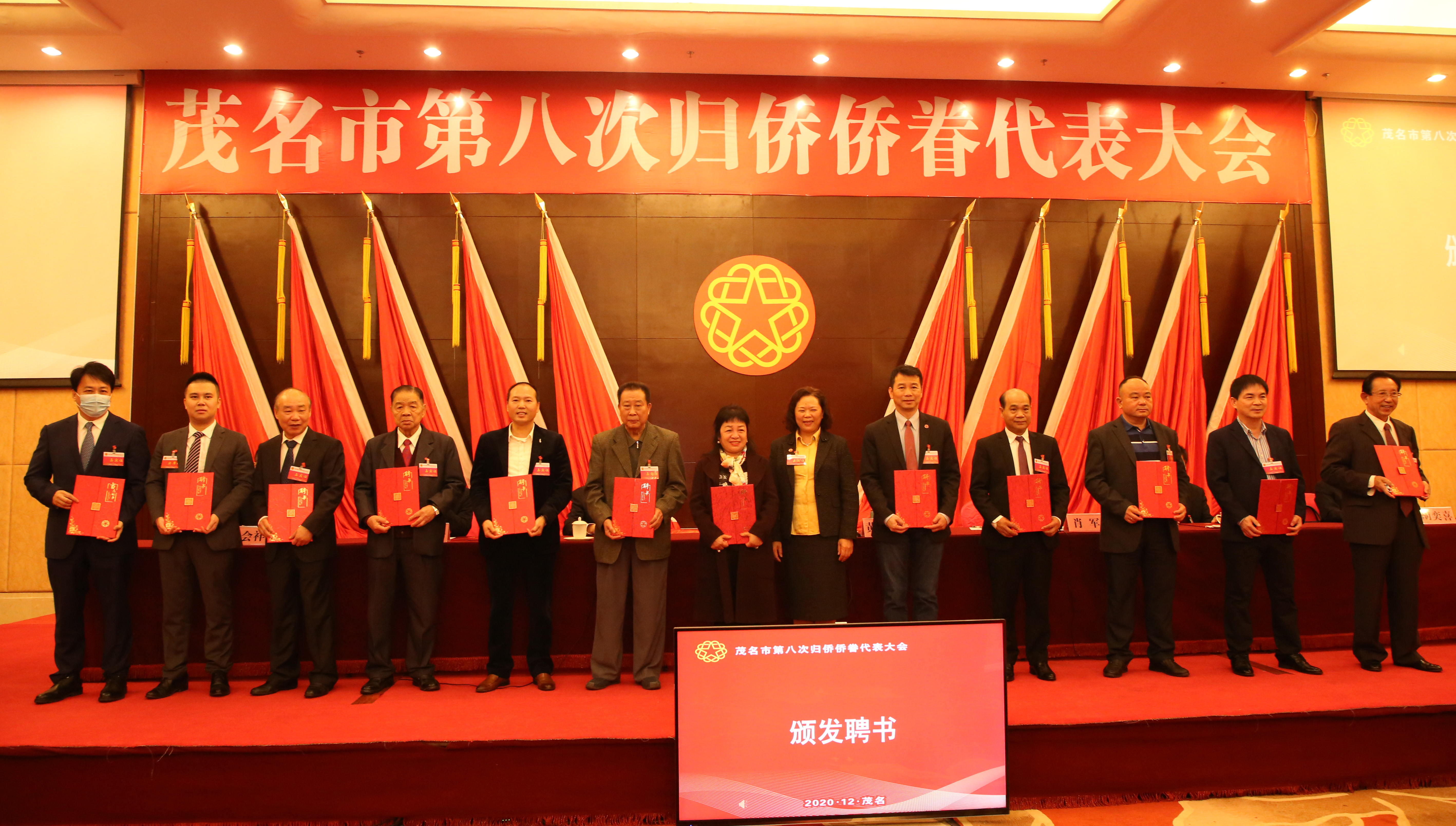 微信图片_20201225172815-1.jpg