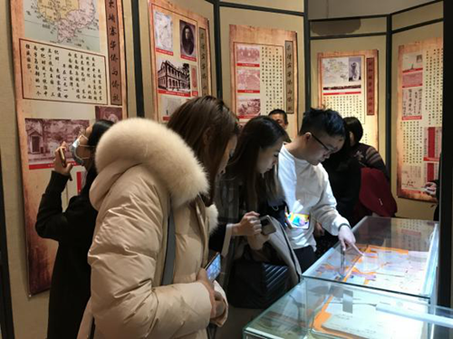 图片2_副本.png