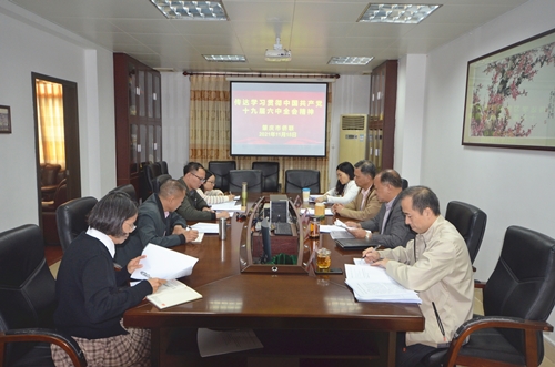 微信图片_20211119155302_副本.jpg