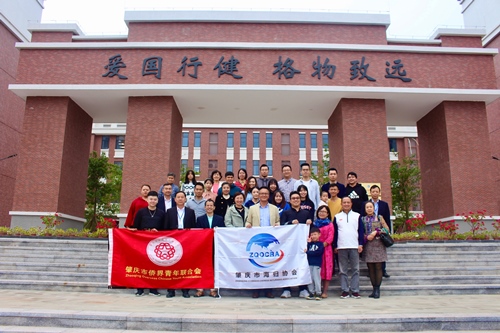 微信图片_20211124175139_副本.jpg