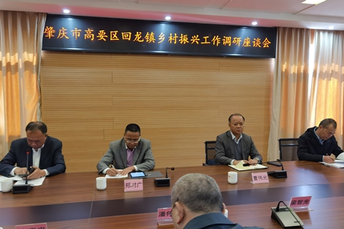 微信图片_20211124164831_副本.jpg