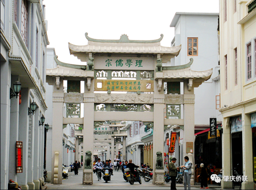 微信图片_20210107095154.png
