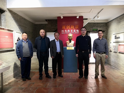 微信图片_20211201115102_副本.jpg