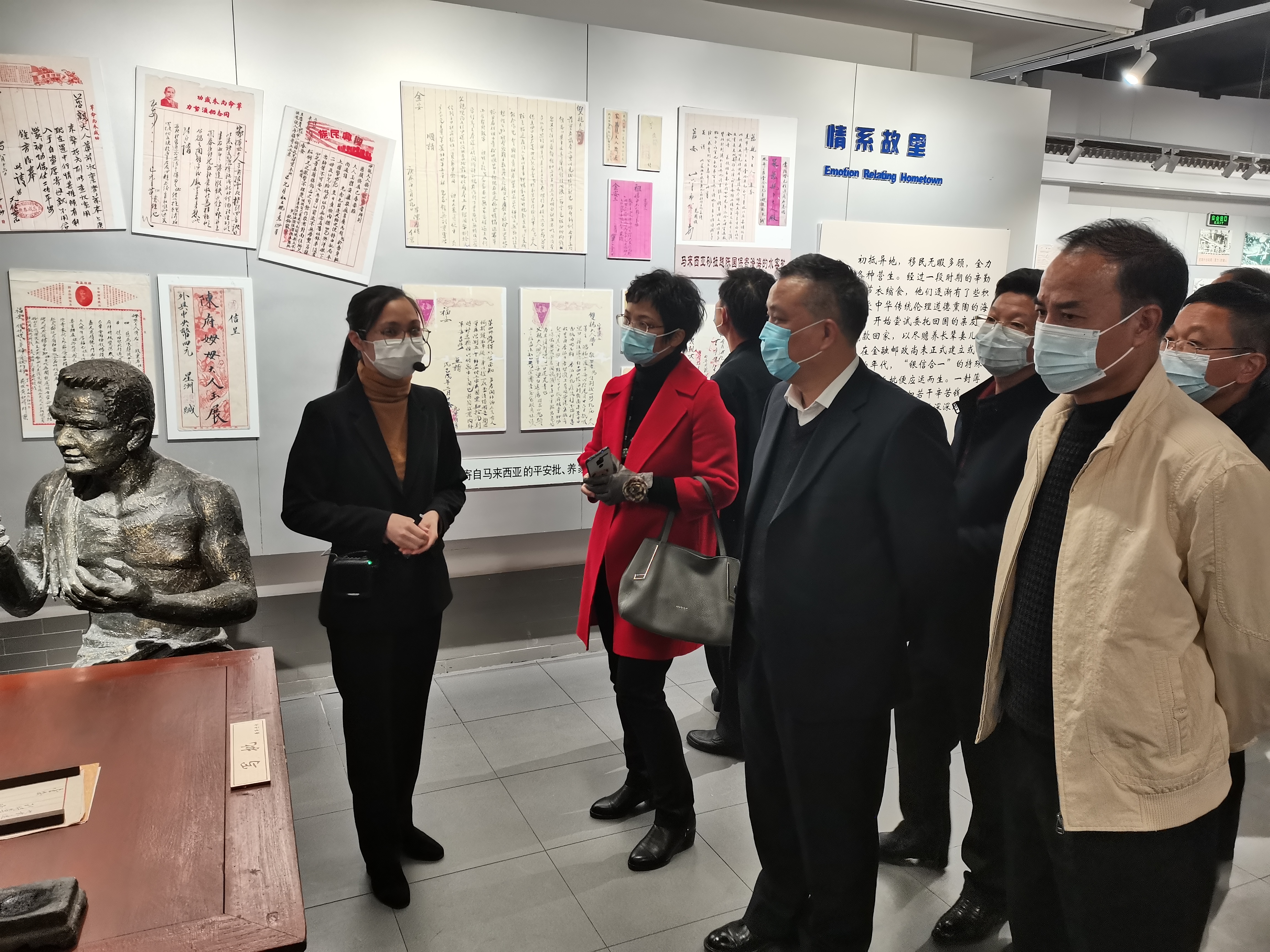 微信图片_20210118155152.jpg