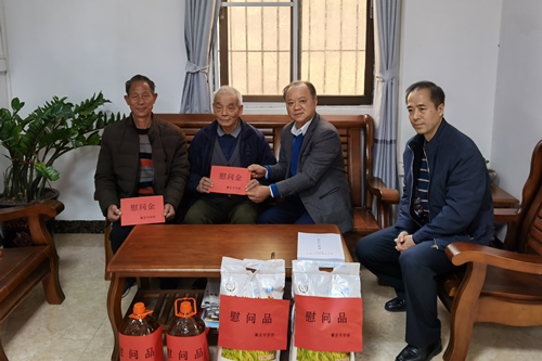 微信图片_20210119083232_副本.jpg