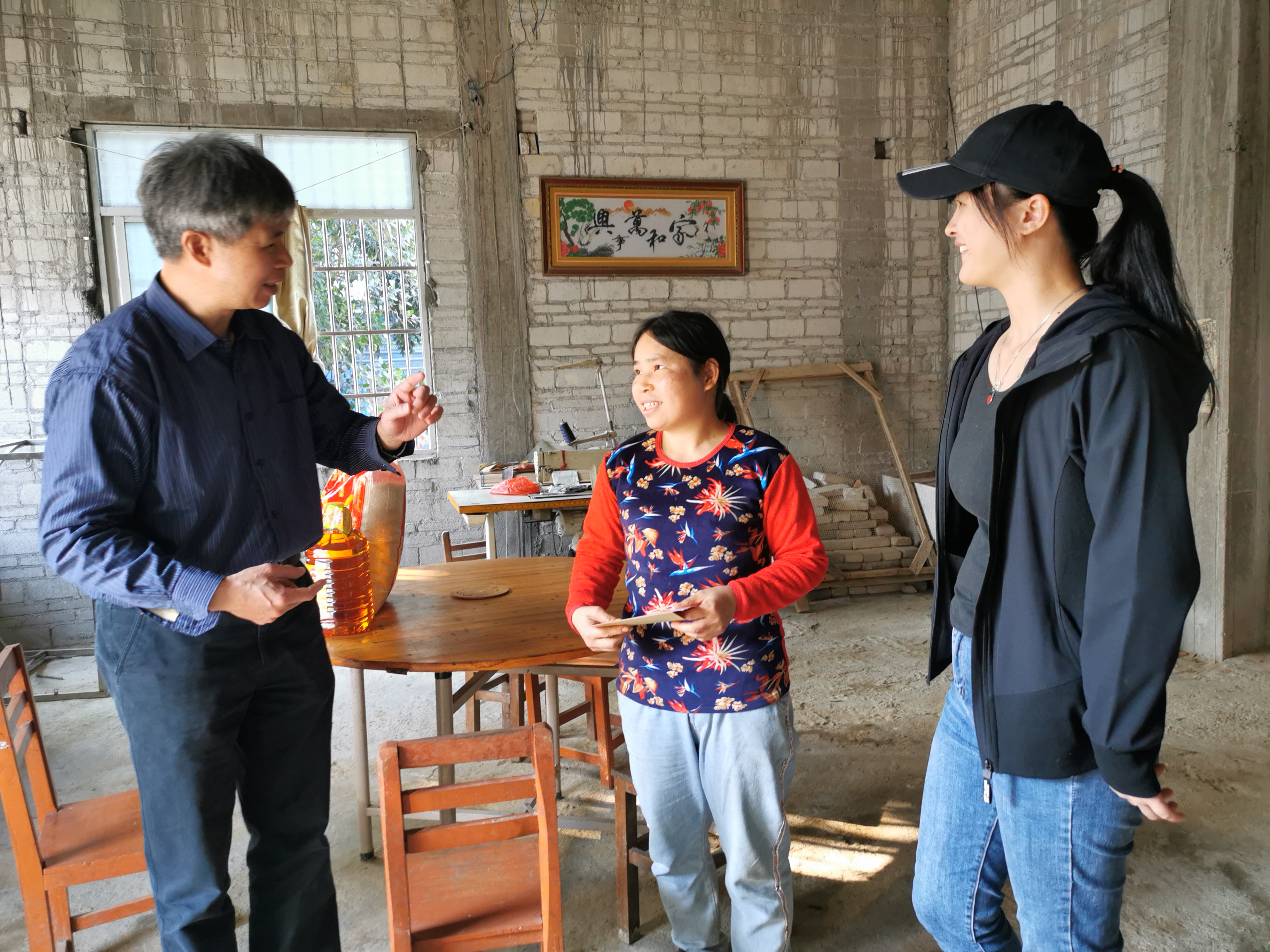 微信图片_20210118162845.jpg