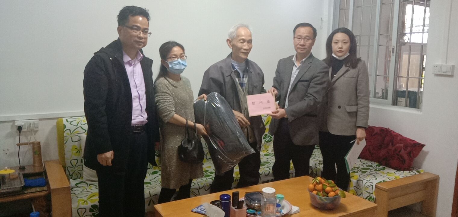 QQ图片20210128103040.jpg