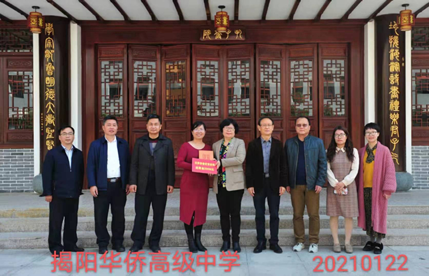 微信图片_20210127113649_副本.jpg