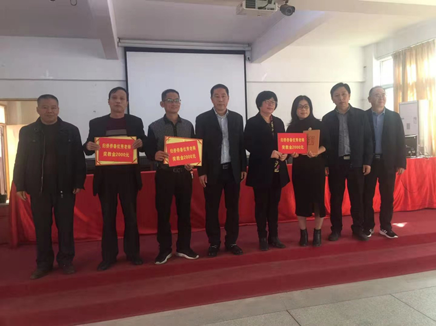 微信图片_20210127113706_副本.jpg