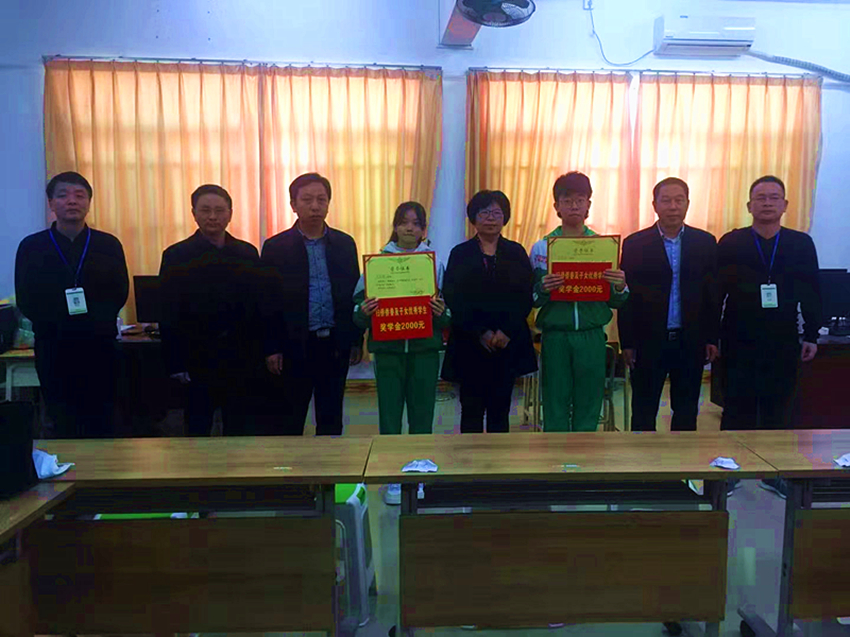 微信图片_20210127113654_副本.jpg