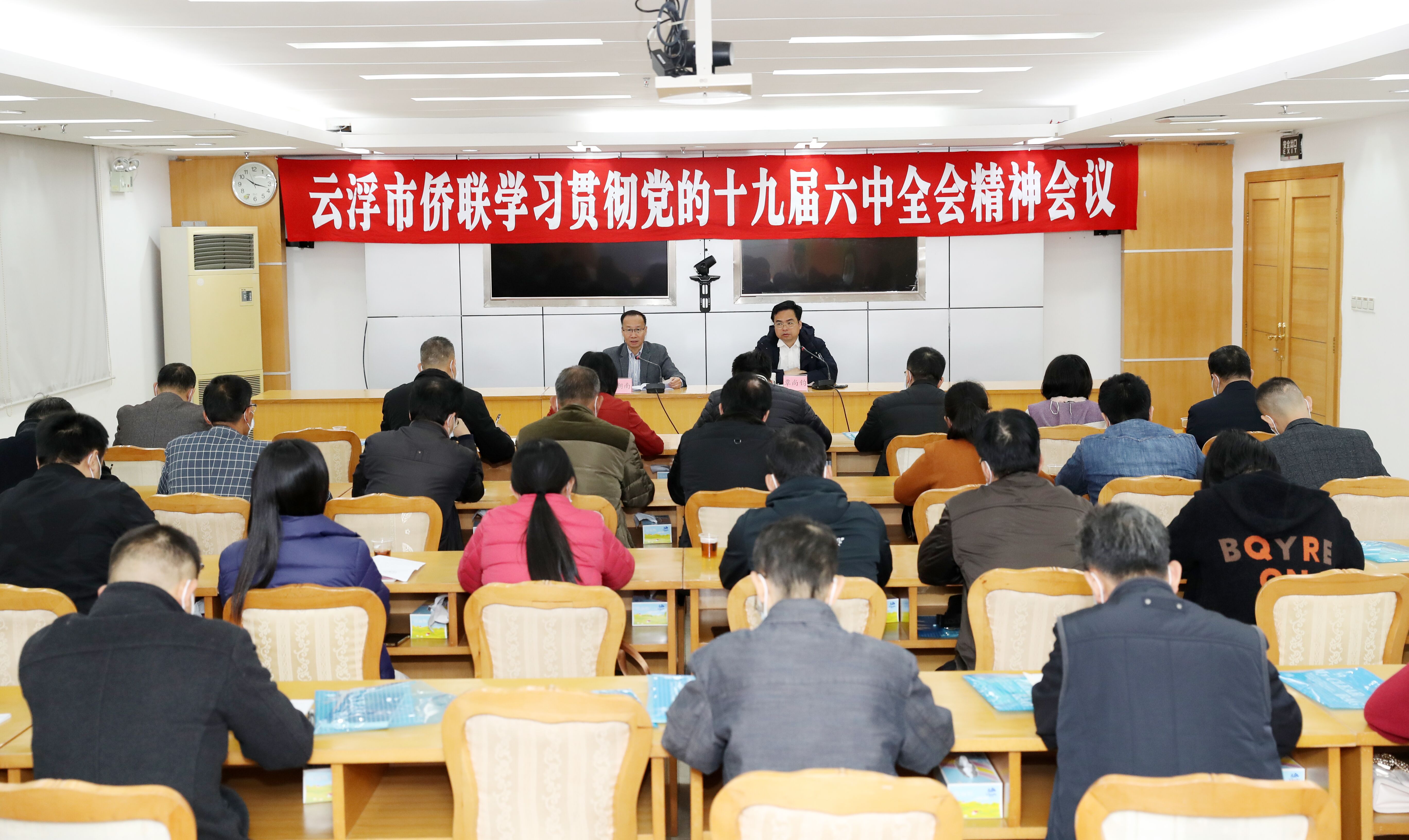 QQ图片20211207190244.jpg