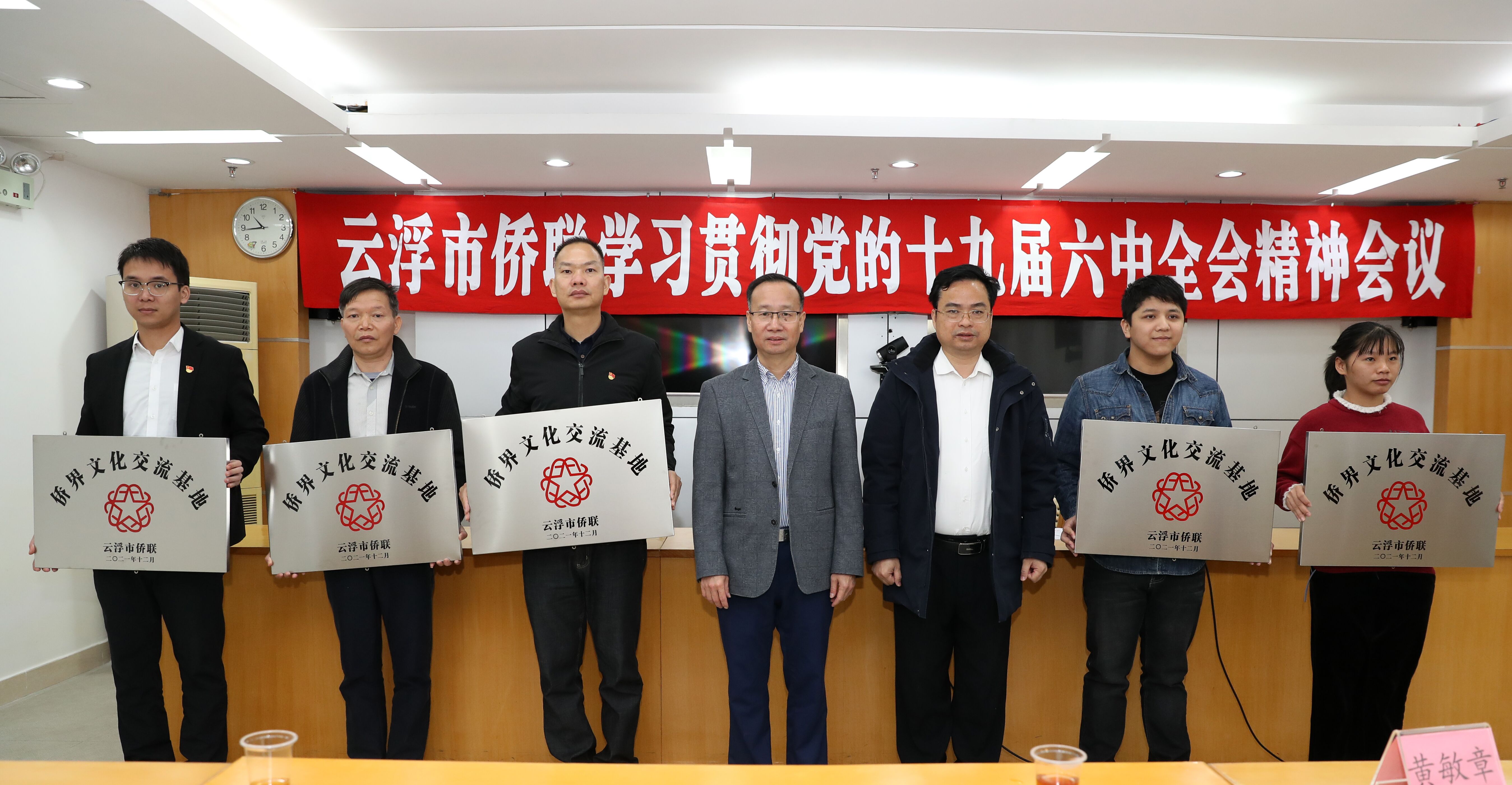 QQ图片20211207190331.jpg