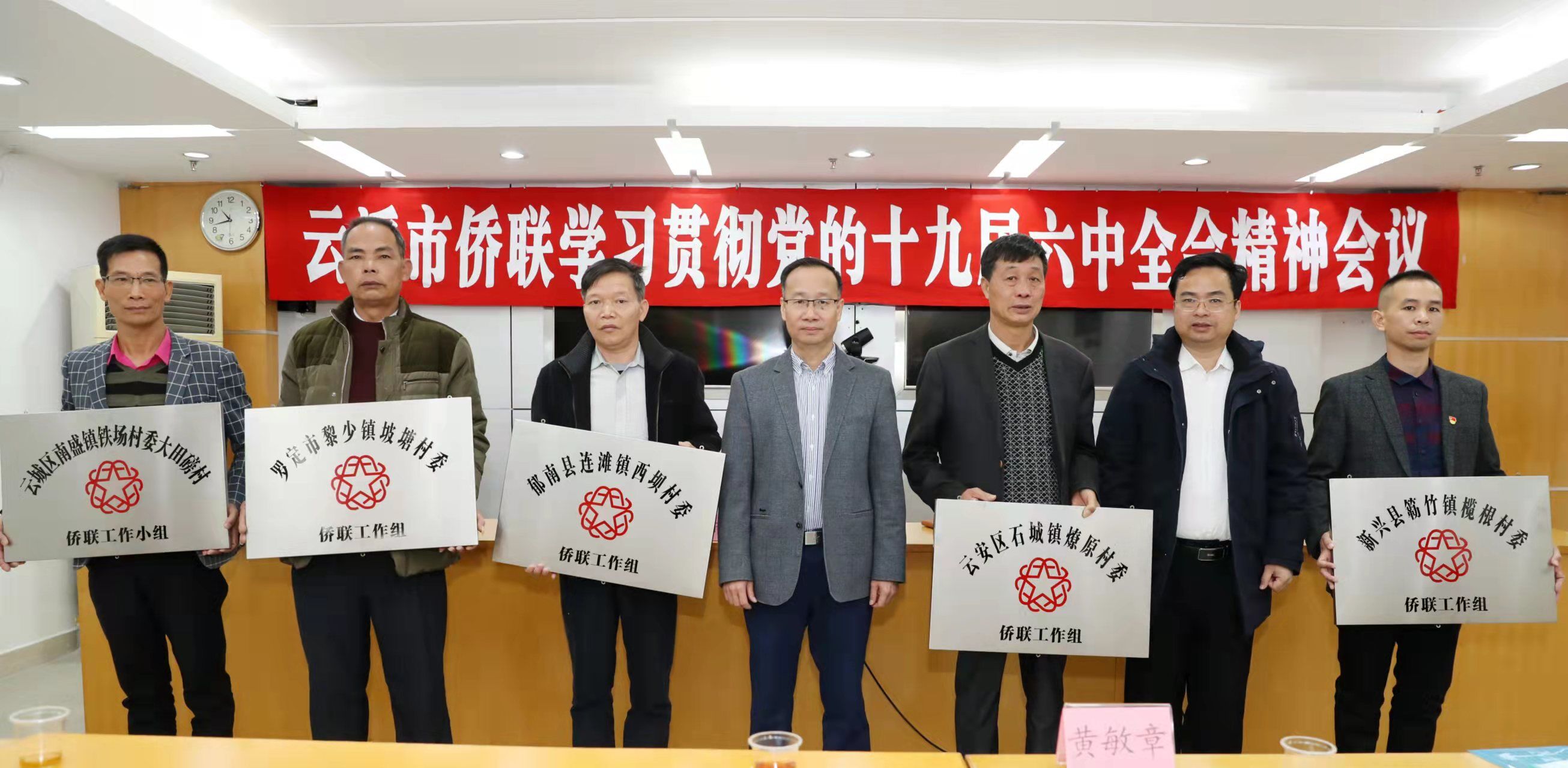 QQ图片20211207190346.jpg
