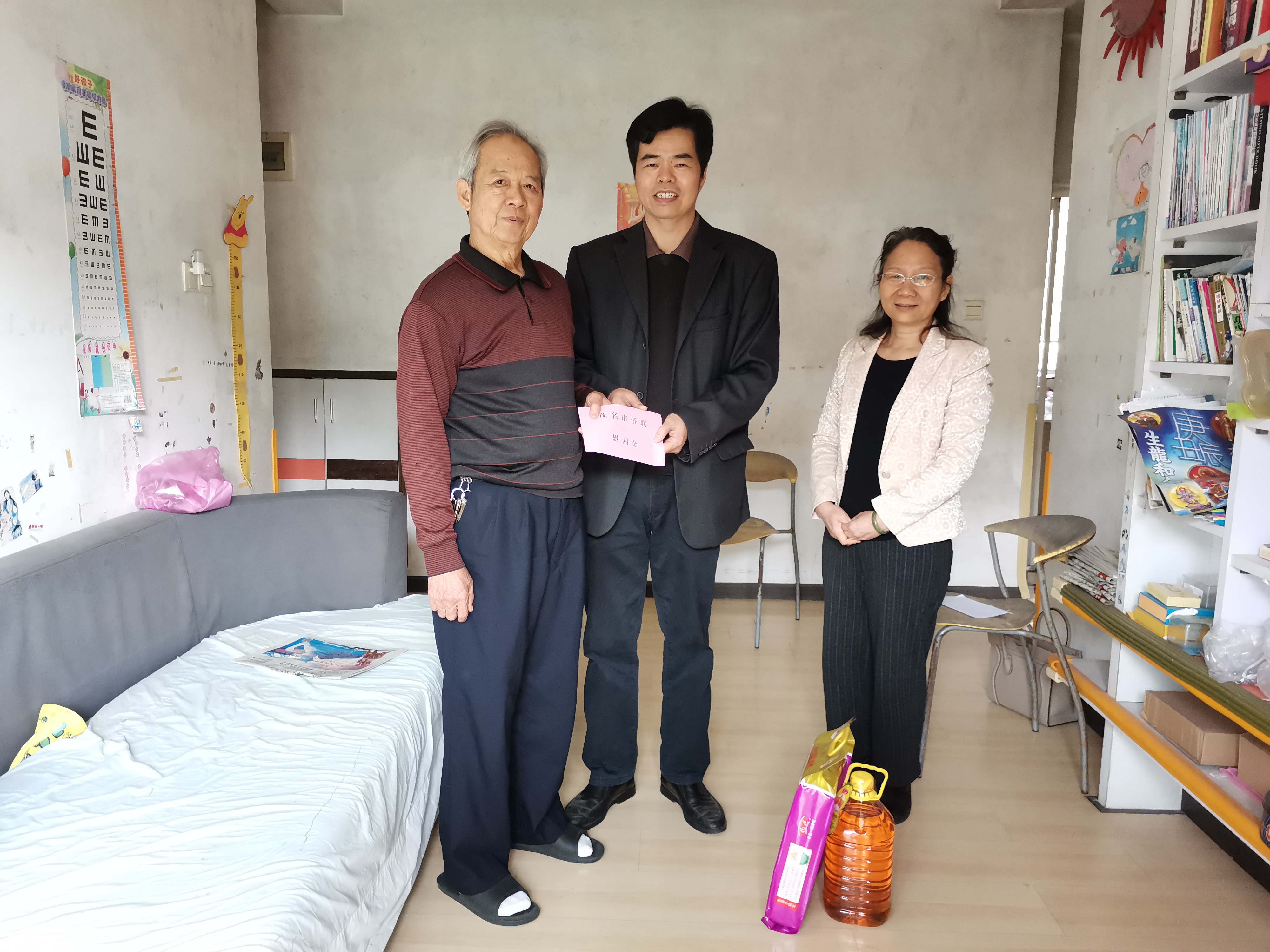 微信图片_20210129091121.jpg