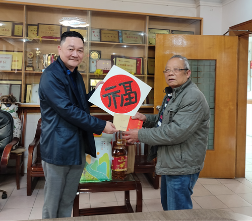 图片2_副本.png