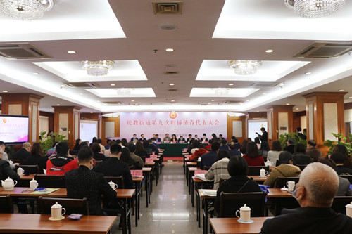 凝聚侨心侨力，顺德区十镇街顺利完成侨联换届工作（伦教换届7）_副本.jpg