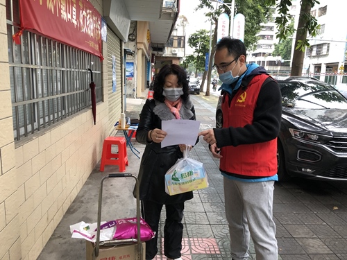 微信图片_20200207114152_副本.jpg
