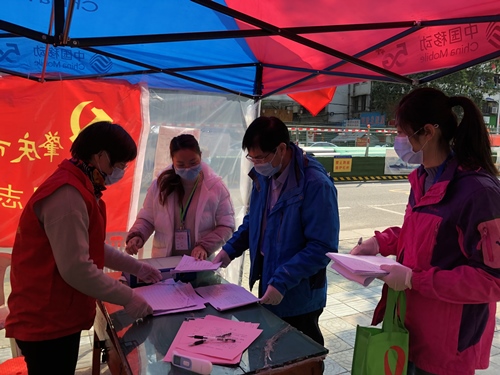 协助宋城社区做好排查登记_副本.jpg