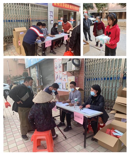微信图片_20210202090747_副本.jpg