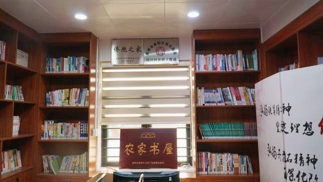 图片9_副本.png
