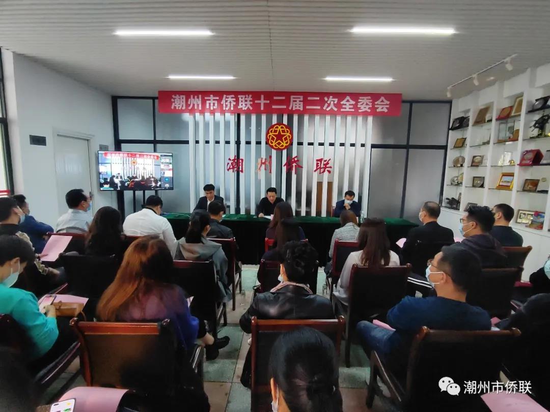 微信图片_20210207000126.jpg