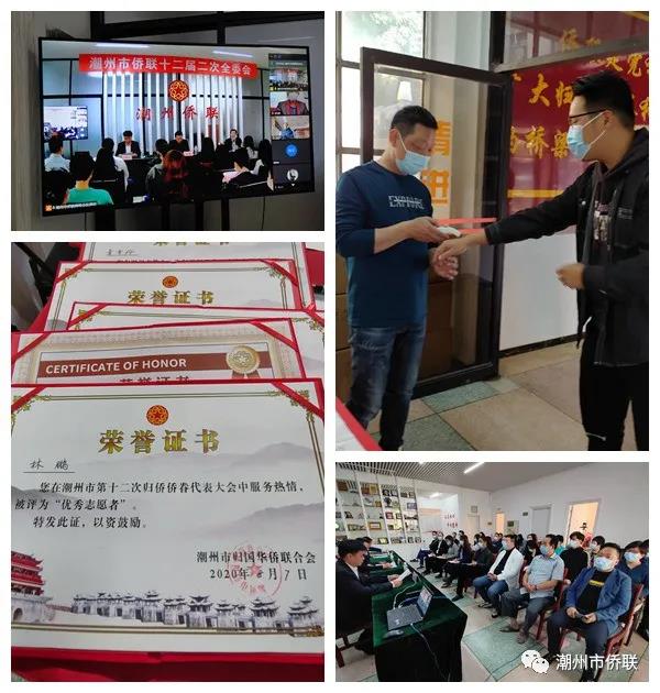 微信图片_20210207000235.jpg