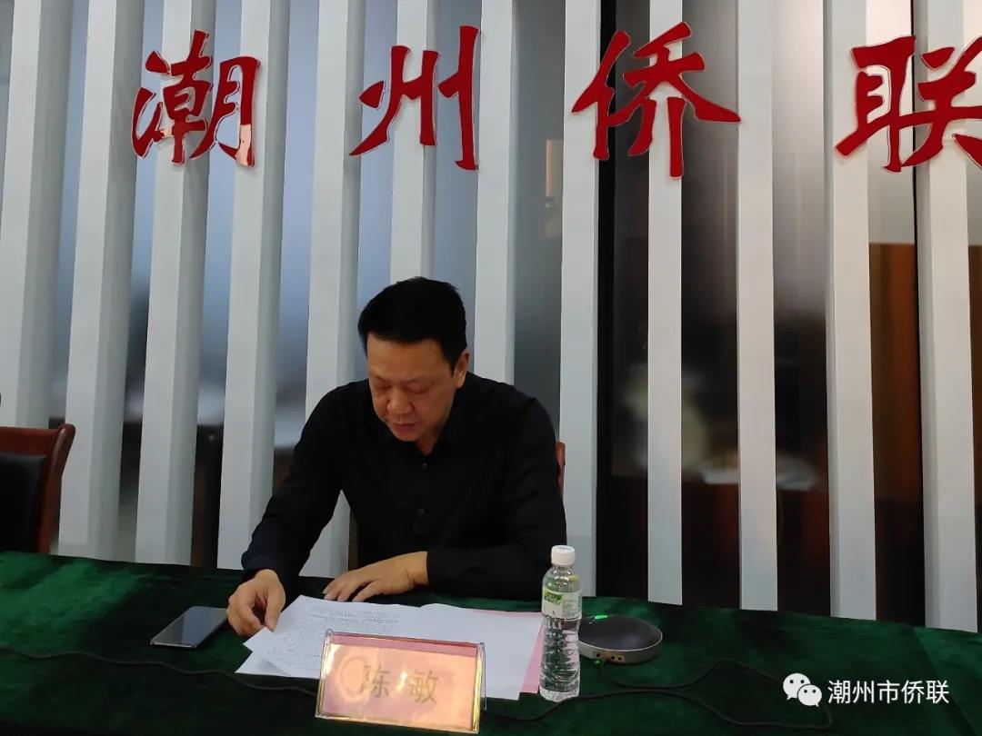 微信图片_20210207000245.jpg