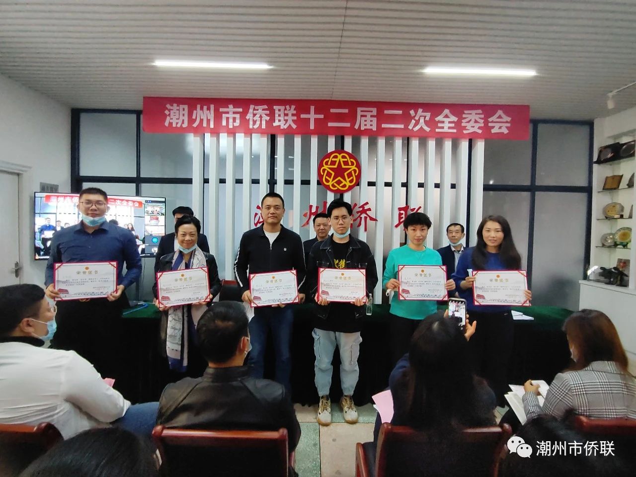 微信图片_20210207000301.jpg