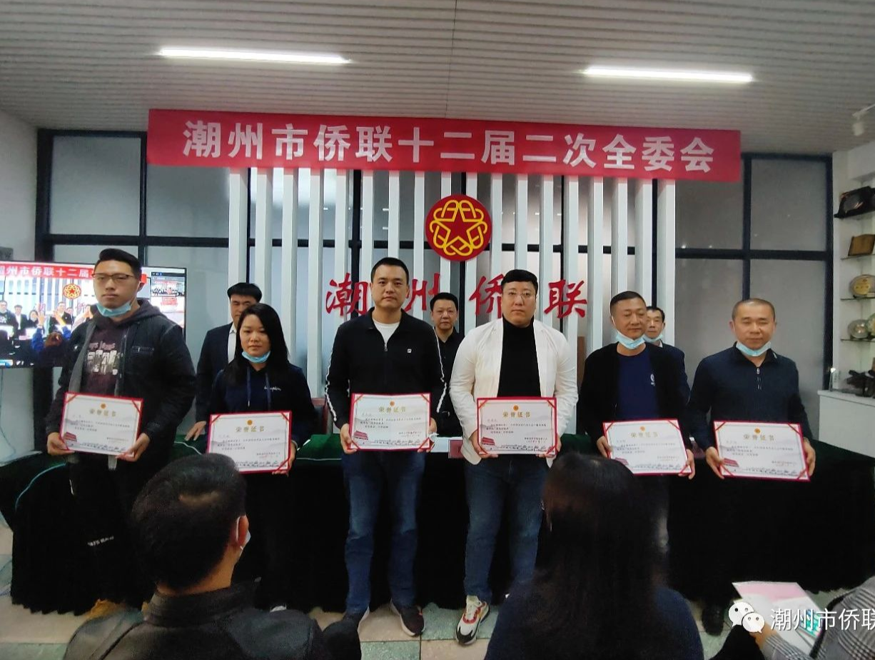 微信图片_20210207000309.png