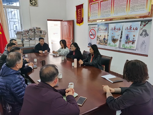 微信图片_20210207093509新.jpg