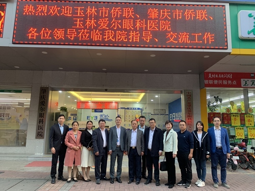 782393e6e987805793929cdb5491469_副本.jpg