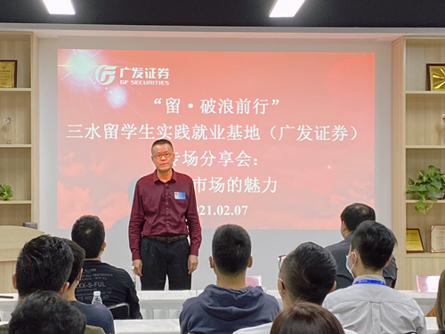 图片2_副本.png