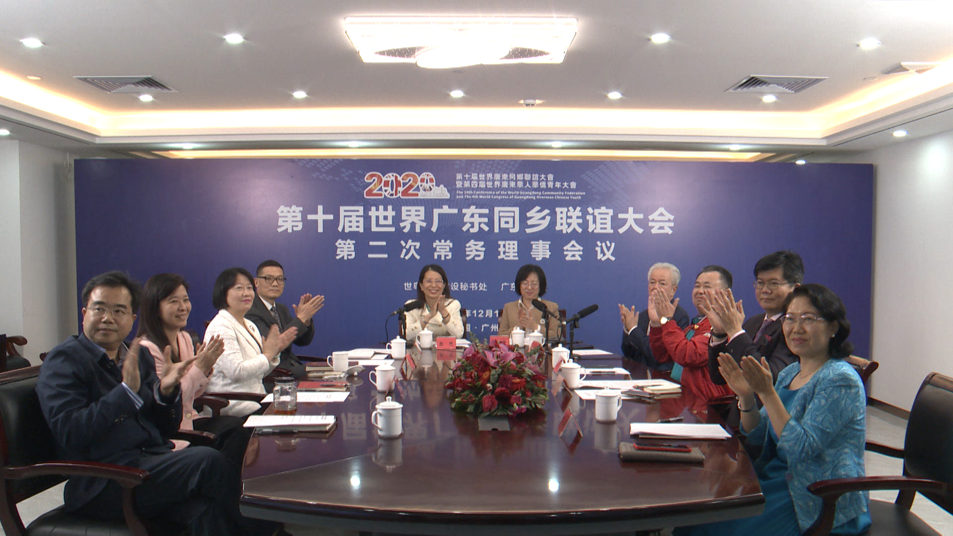 微信图片_20211217170109.jpg