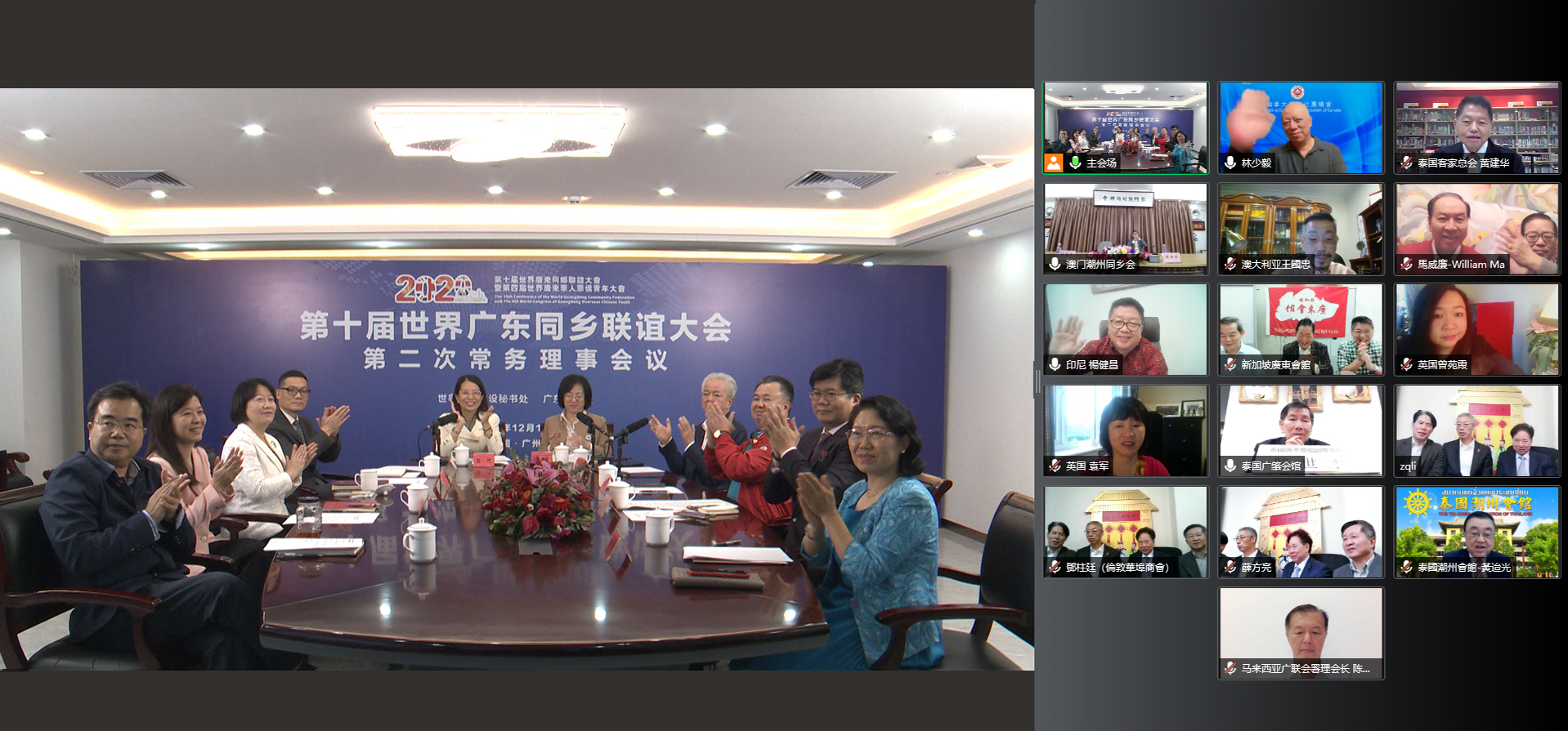 微信图片_20211217170203.jpg