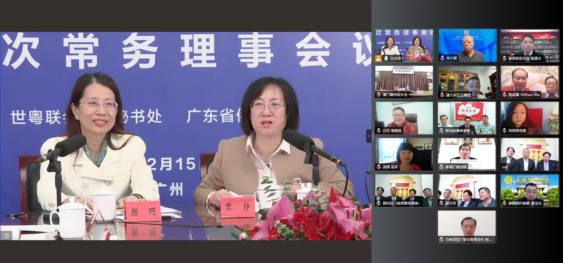 微信图片_20211217170231.jpg