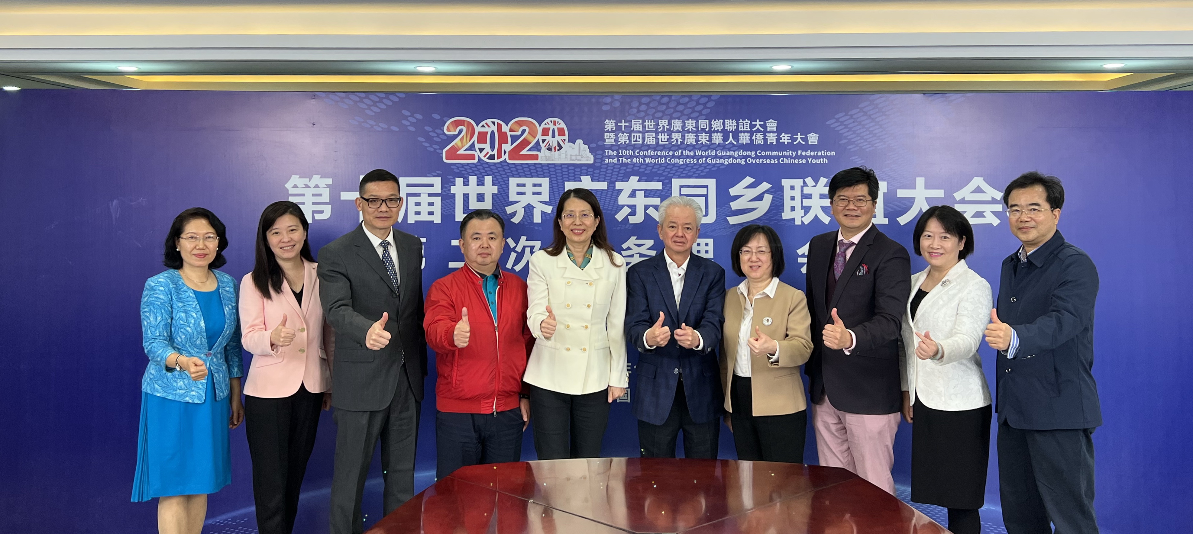 微信图片_20211217170151.jpg