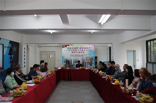 微信图片_20211221093727.jpg
