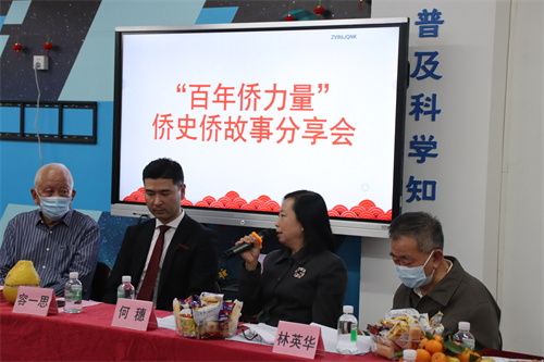 微信图片_20211221093731.jpg